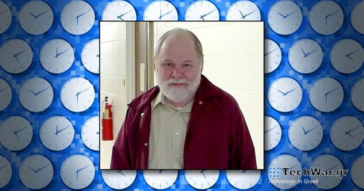 Απεβίωσε ο εφευρέτης του Network Time Protocol (NTP)