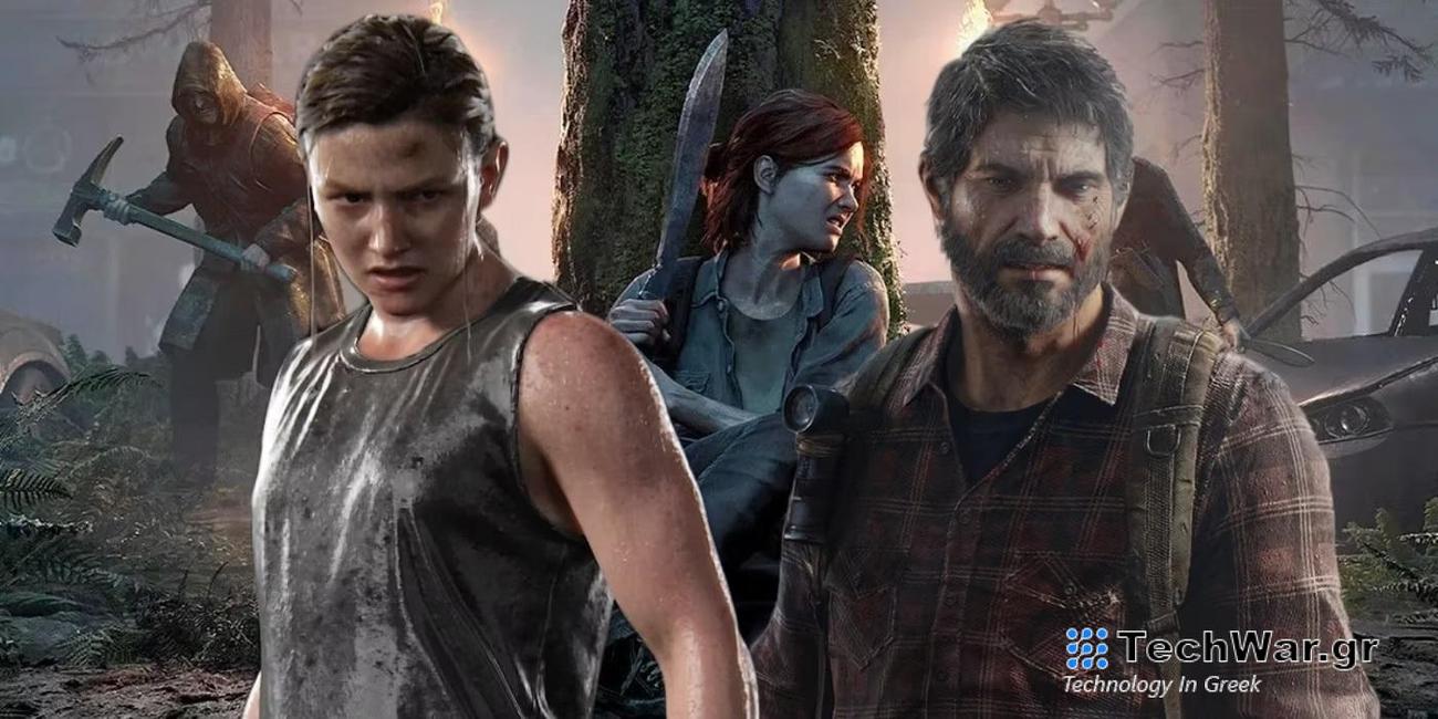 Αποκαλύφθηκε η ηθοποιός που θα υποδυθεί την Abby στη σειρά The Last of Us