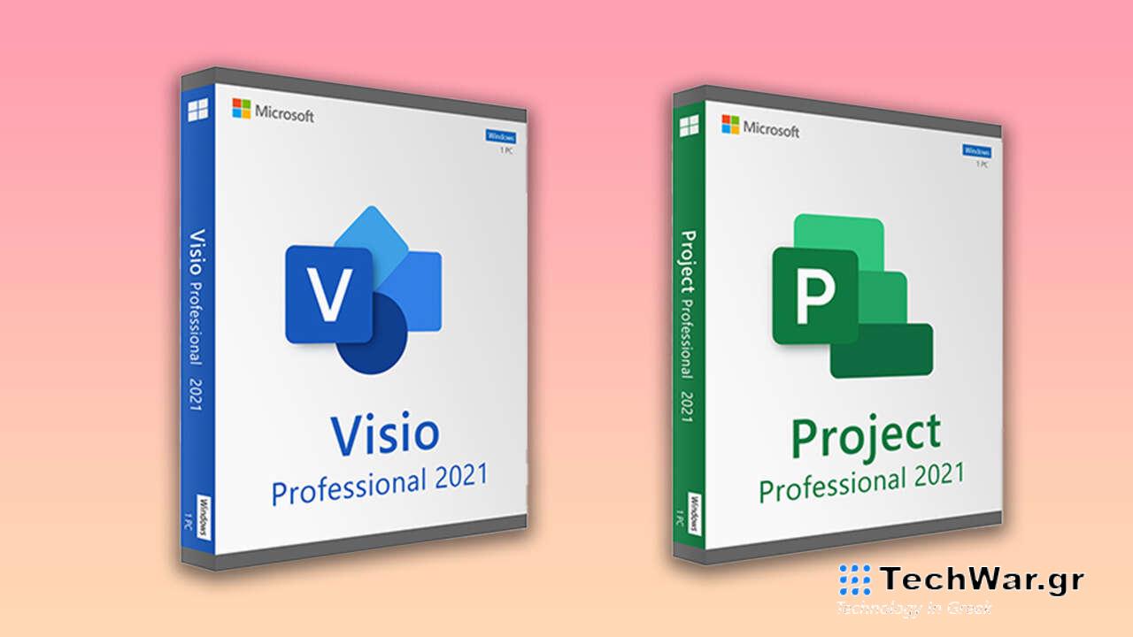 Αποκτήστε ένα ζευγάρι εξαιρετικά ακριβές εφαρμογές παραγωγικότητας της Microsoft μόνο με 30 $ η καθεμία
