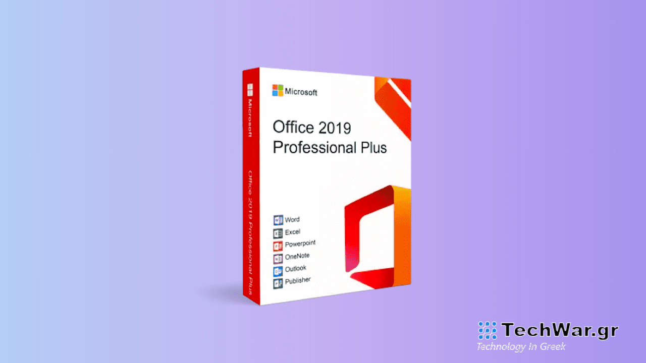 Αποκτήστε το Microsoft Office μόνο με 30 $ αυτό το Σαββατοκύριακο