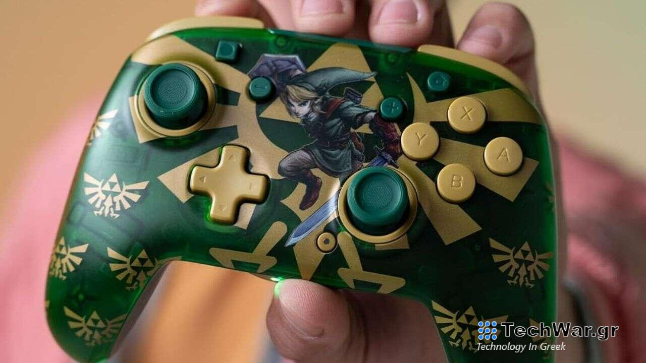 Αρκετοί ελεγκτές διακόπτη με θέμα τη Zelda έχουν μεγάλη έκπτωση στο Amazon