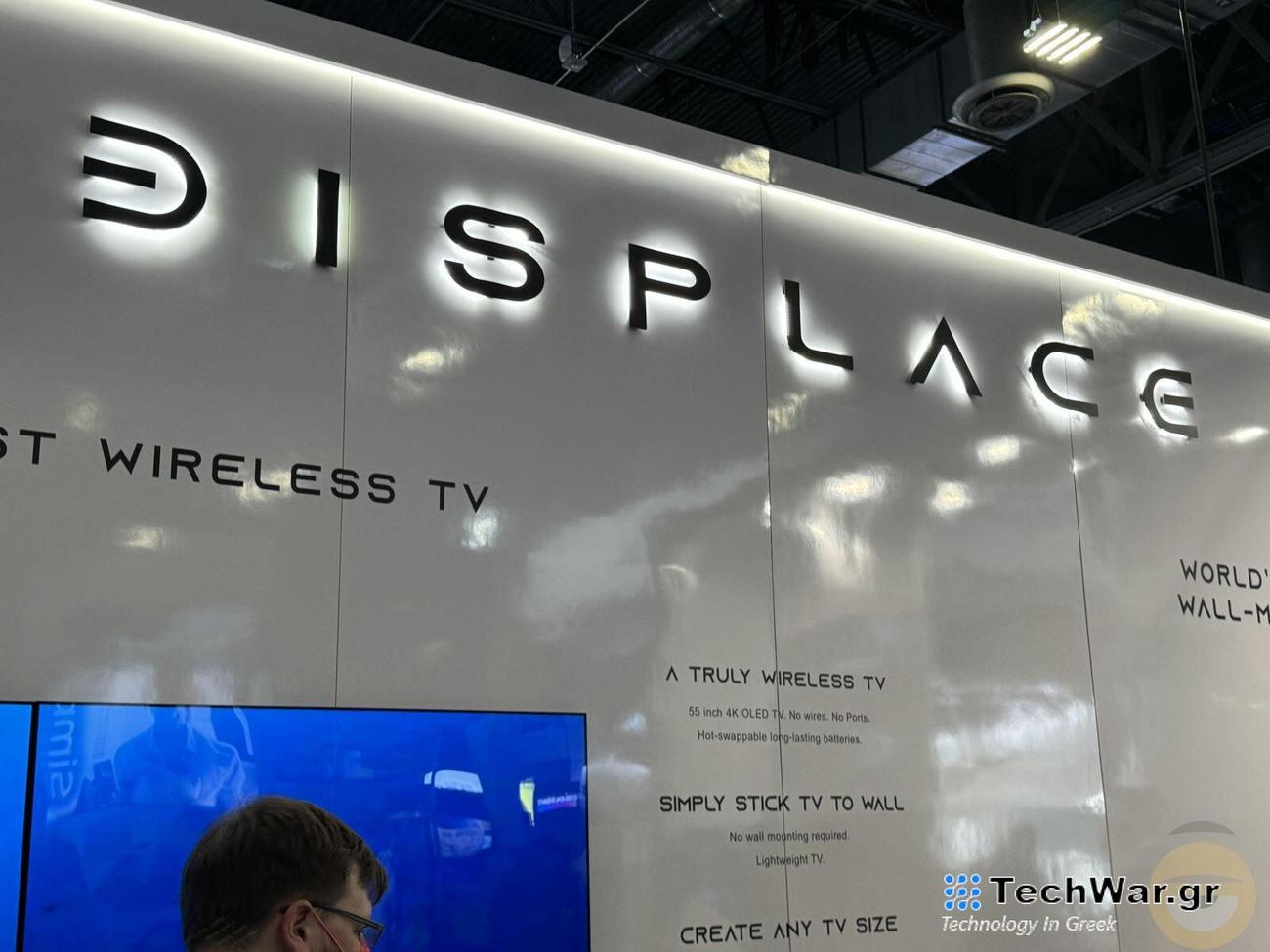 Ασύρματες τηλεοράσεις και shopping μέσω NFC από τη Displace στη CES