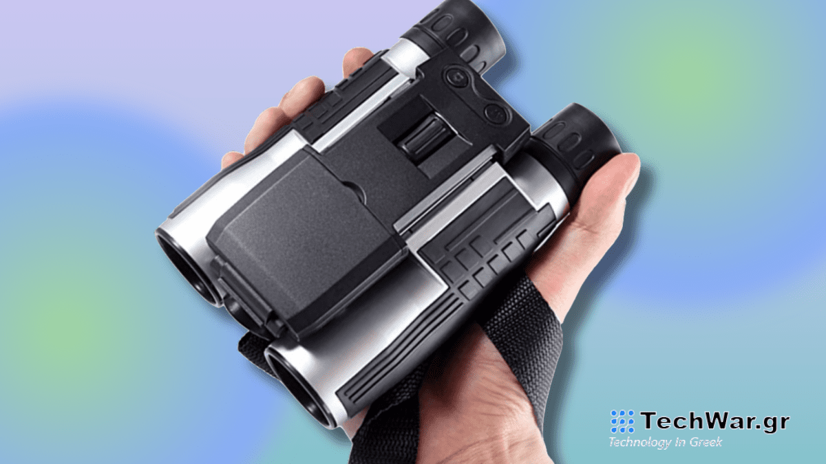 Αυτά τα κιάλια $121,99 τραβούν φωτογραφίες και βίντεο