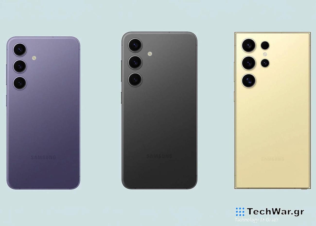 Αυτές είναι οι Ευρωπαϊκές τιμές για τα κινητά της σειράς Samsung Galaxy S24