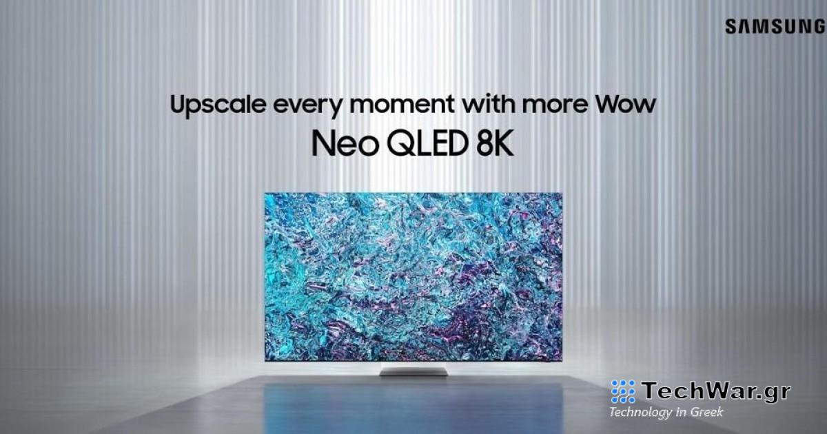 Αυτές είναι οι νέες Neo QLED, Micro LED, OLED και lifestyle τηλεοράσεις της Samsung