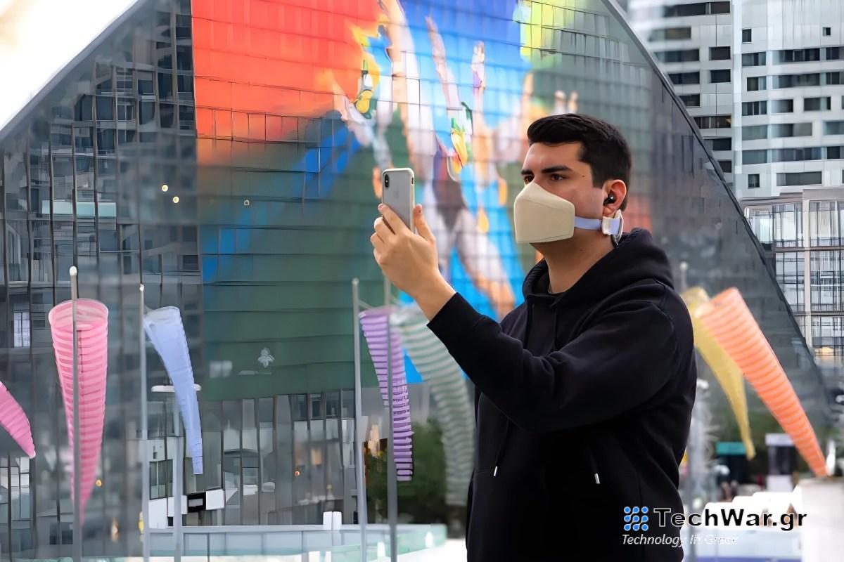 Αυτή η εκκίνηση φέρνει έναν «απορροφητή συχνότητας φωνής» στην CES 2024
