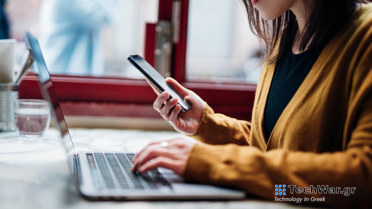 Αυτή η εναλλακτική λύση Dropbox κοστίζει 150 $ για μια ζωή
