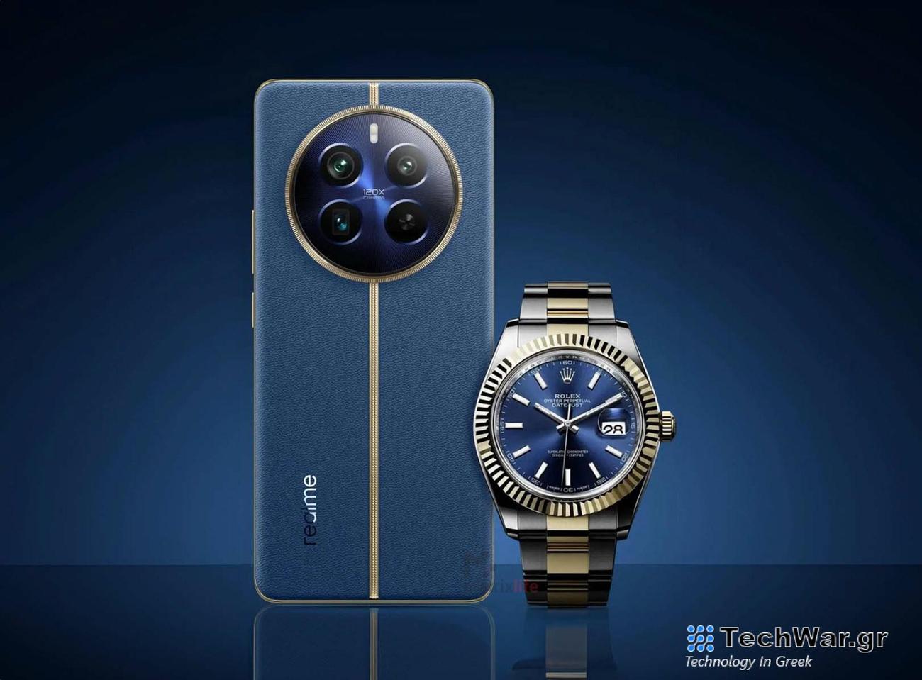 Αυτό είναι το εντυπωσιακό Realme 12 Pro Rolex Edition