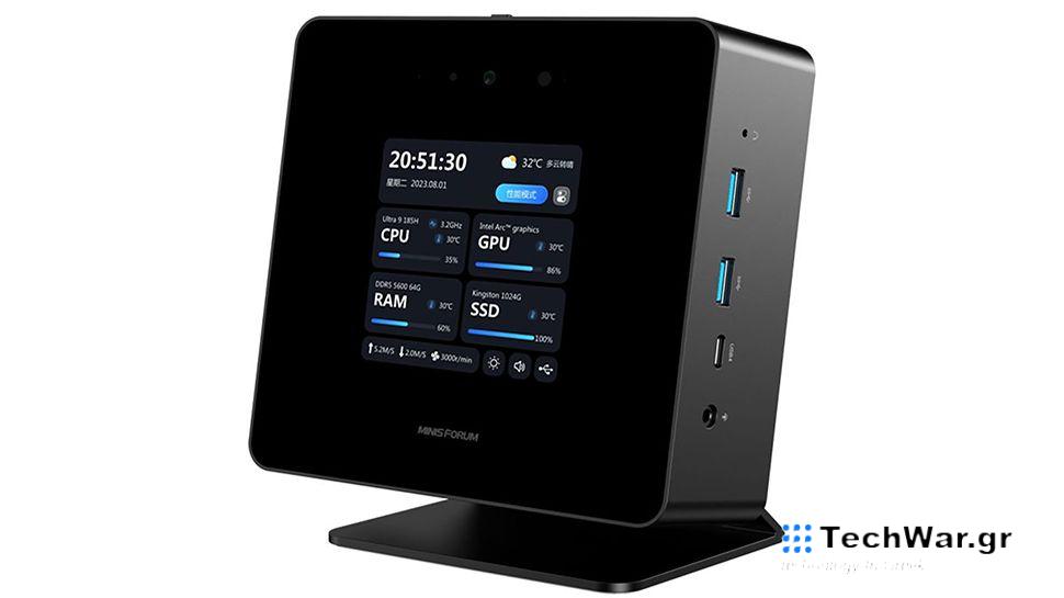 Minisforum UH185 Ultra 