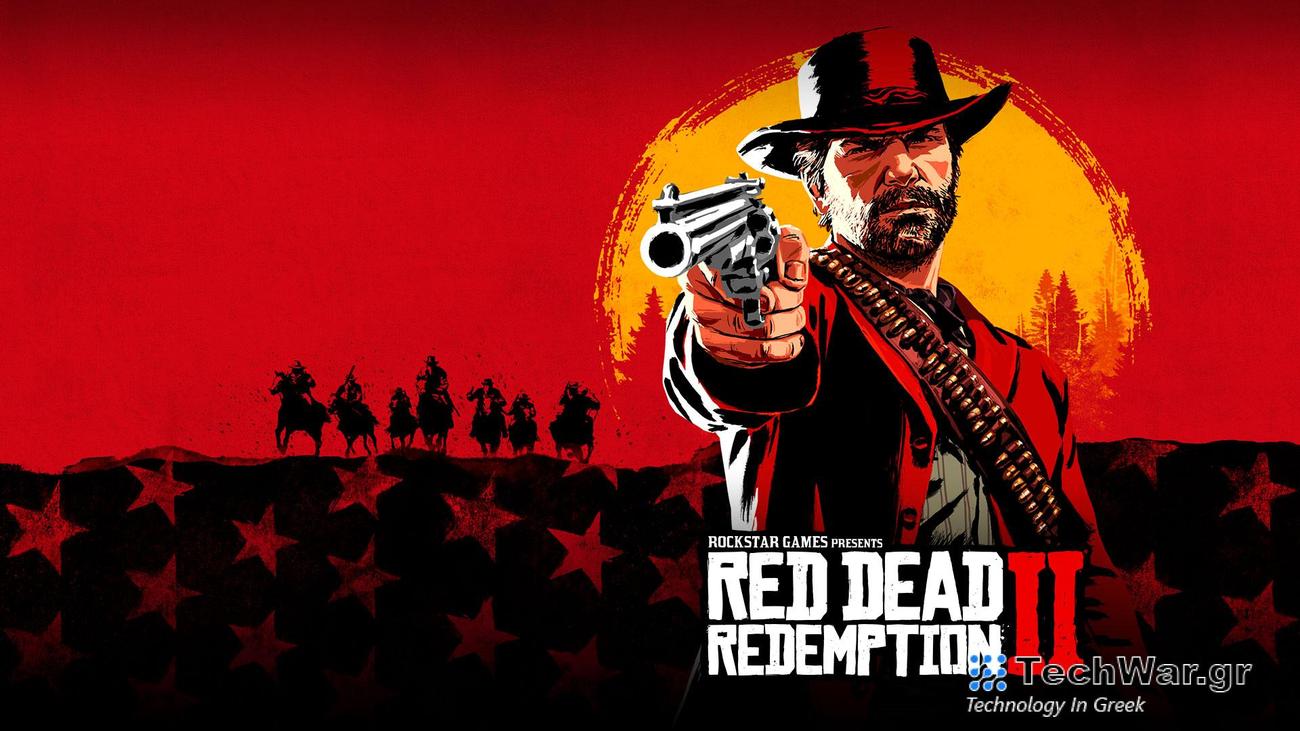 RDR2