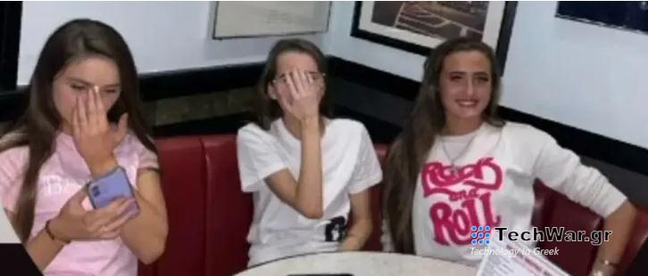 Γιατί οι έφηβοι της GEN Z καλύπτουν την μύτη τους στις οικογενειακές φωτογραφίες; / FOXreport.gr