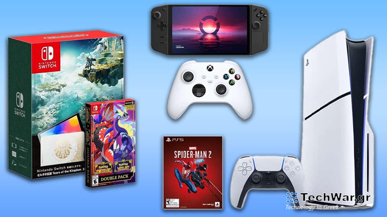 Δείτε αυτές τις καταπληκτικές προσφορές υλικού gaming στο eBay
