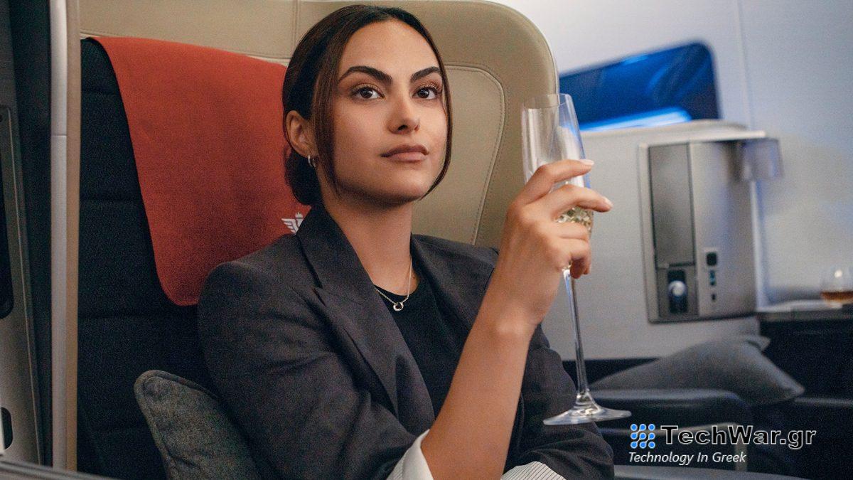 Δείτε το επίσημο trailer της νέας ρομαντικής κωμωδίας "Upgraded"