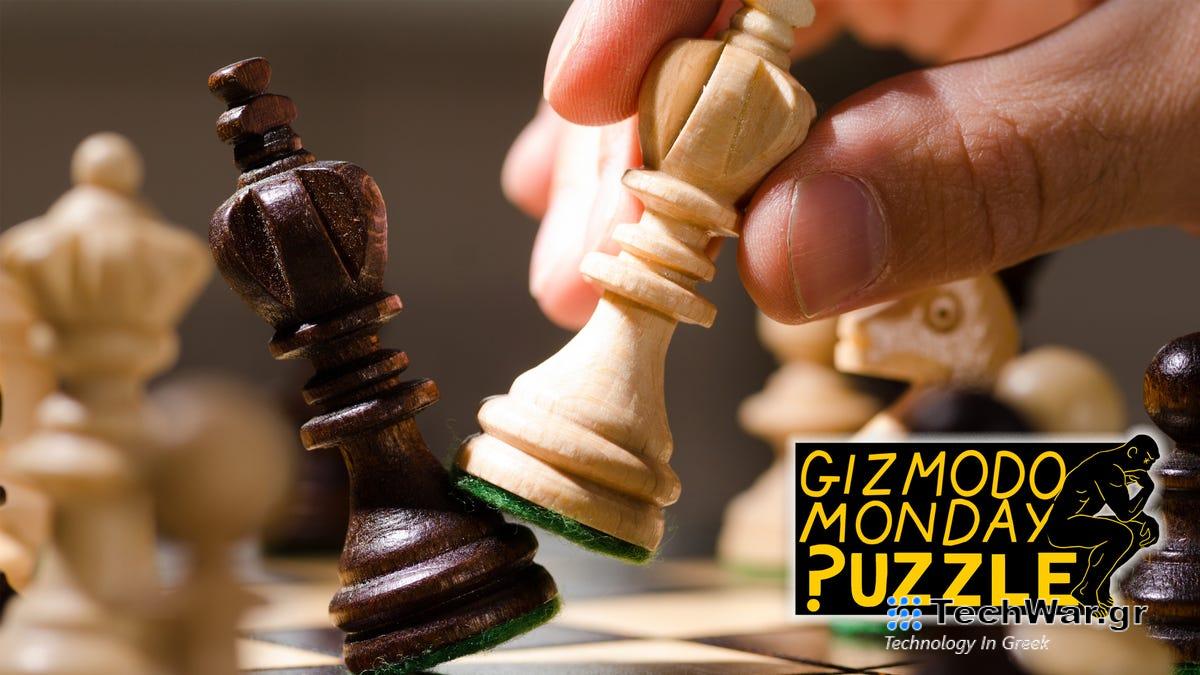 Δεν χρειάζεται να παίξετε σκάκι για να είστε η βασίλισσα
