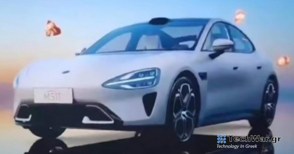 Διέρρευσαν φωτογραφίες του σχεδίου, έτσι πρέπει να φαίνεται!
