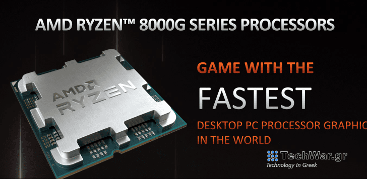 AMD Ryzen 7 8700G, Ryzen 5 8600G & Ryzen 5 8500G APU Benchmarks Leak Out 1