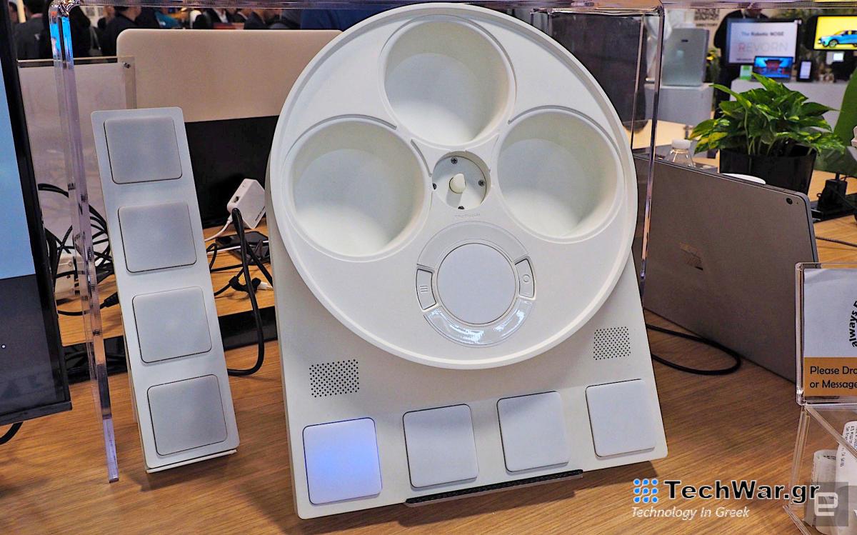 «Διδάξτε το σκυλί σας να« παίξει »αυτό το« πιάνο »
