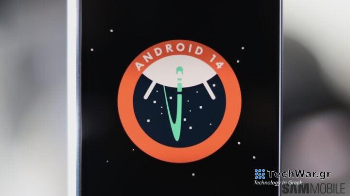 Android 14 easter egg 6