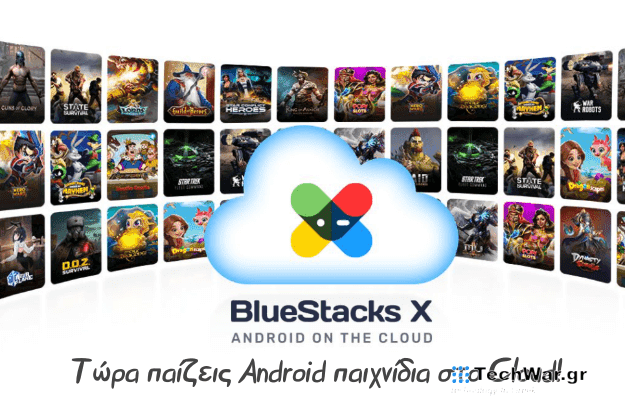 Δωρεάν Emulator για να φέρεις το Android στον υπολογιστή σου