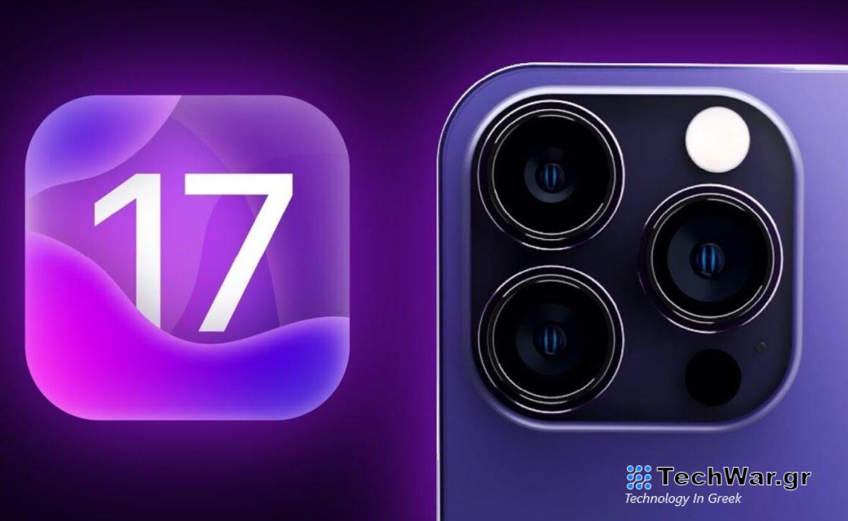 iOS 17.3 will be released in the next two or three days for the iPhone