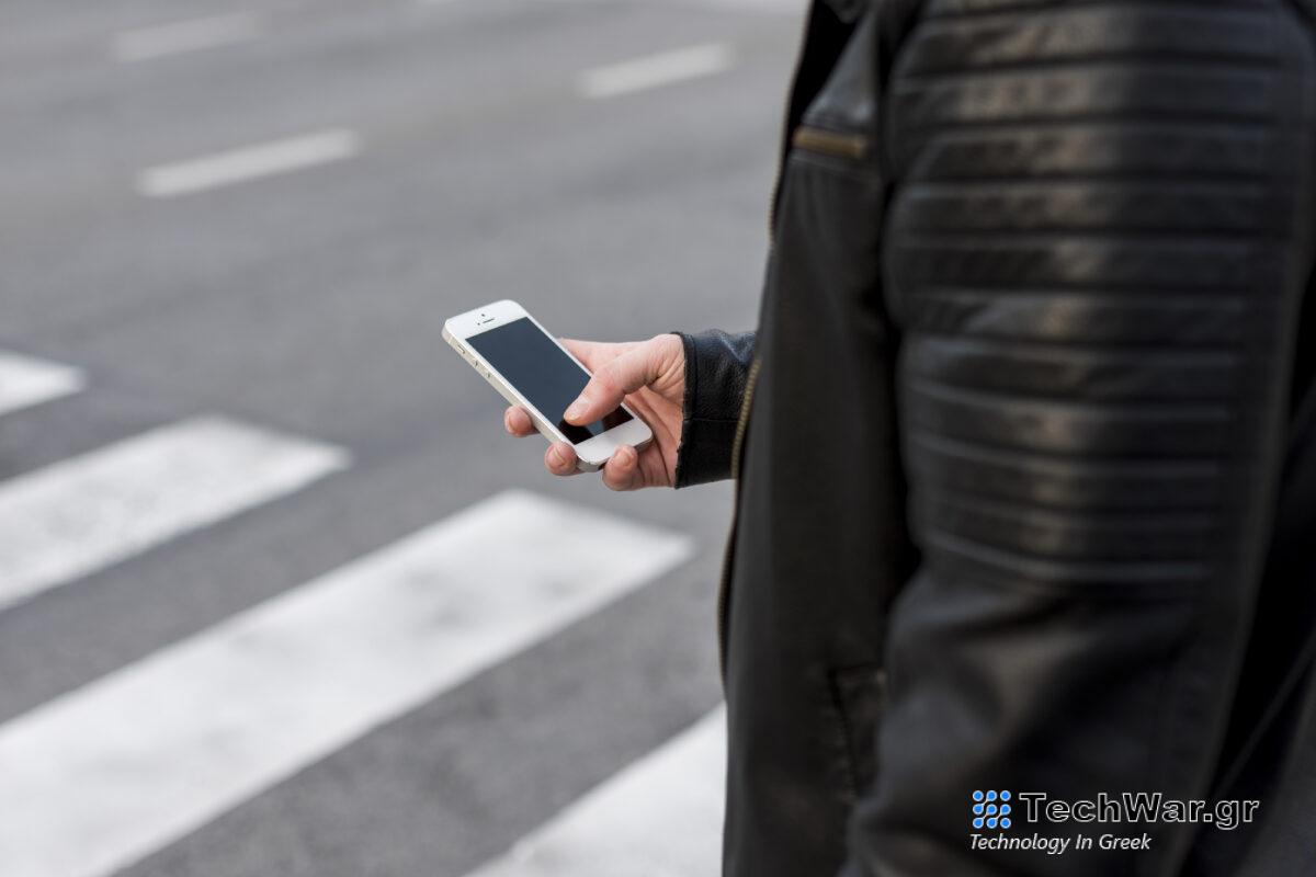 περπάτημα κινητό δρόμος