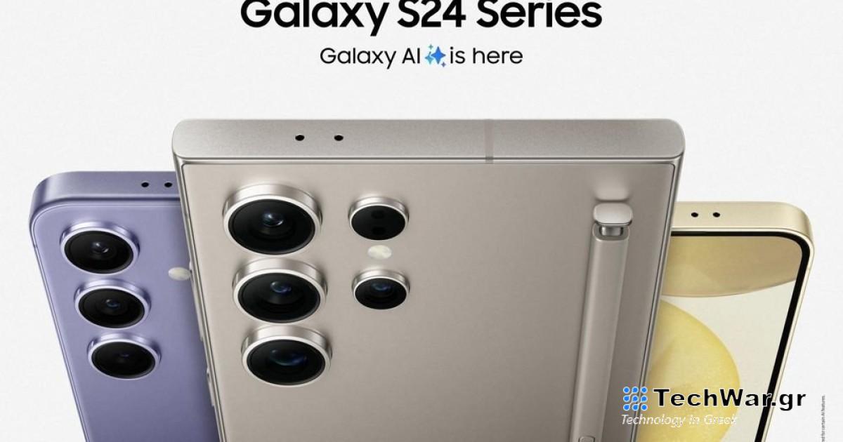 Επίσημη παρουσίαση των AI ναυαρχίδων