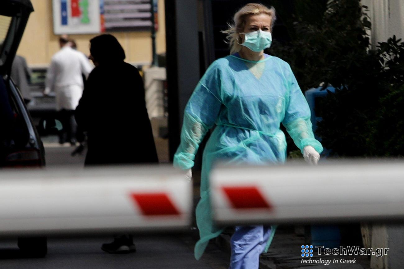 Επελαύνουν κορονοϊός και γρίπη | in.gr