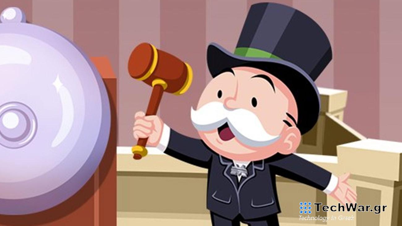 Επιβραβεύσεις Monopoly Go Winter Express