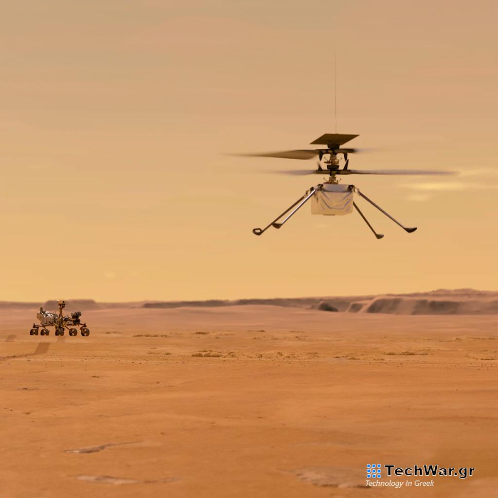 Ευτυχές τέλος στο θρίλερ με την εξαφάνιση του ελικοπτέρου της NASA στον Άρη - Digitaltvinfo.gr