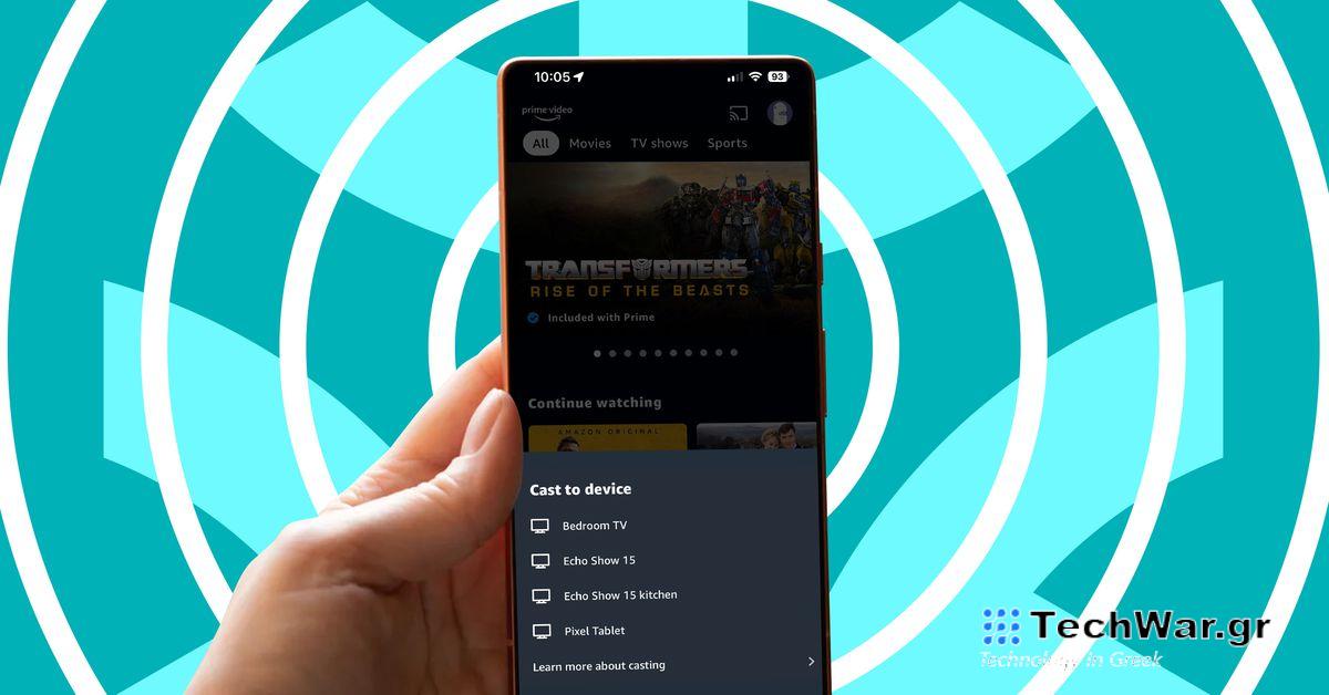 Η Amazon έχει επιτέλους έναν τρόπο να μεταδώσει το περιεχόμενό σας στις Fire TV της
