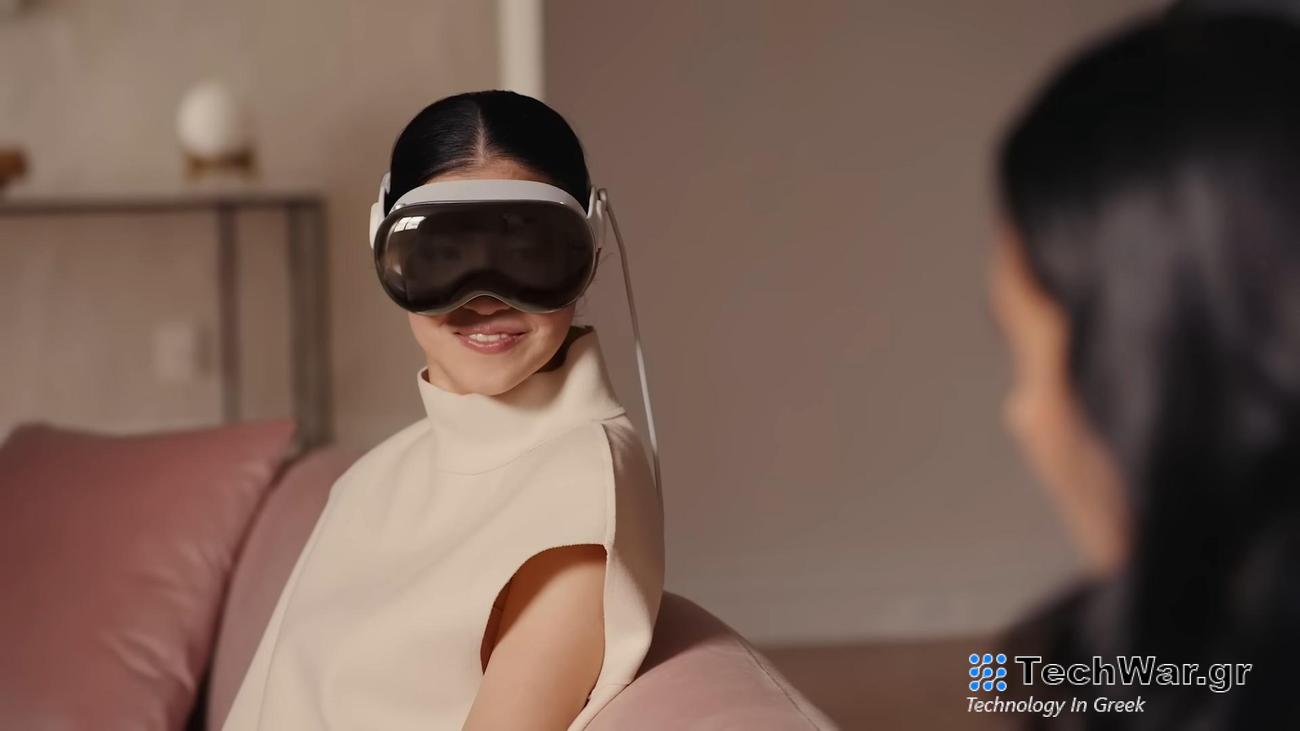 Apple Vision Pro Eyesight 3