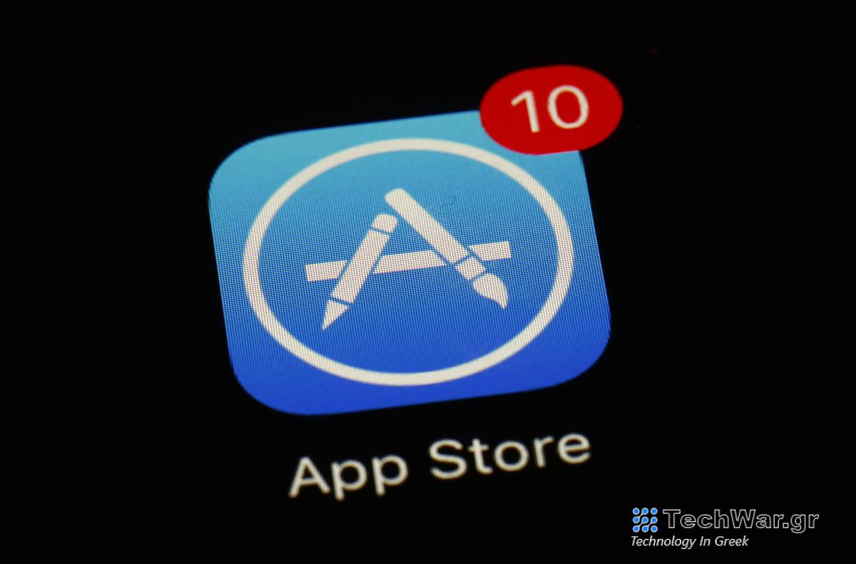 Η Apple αναφέρει πώς θα λειτουργούν τα καταστήματα εφαρμογών και οι πληρωμές τρίτων στην Ευρώπη