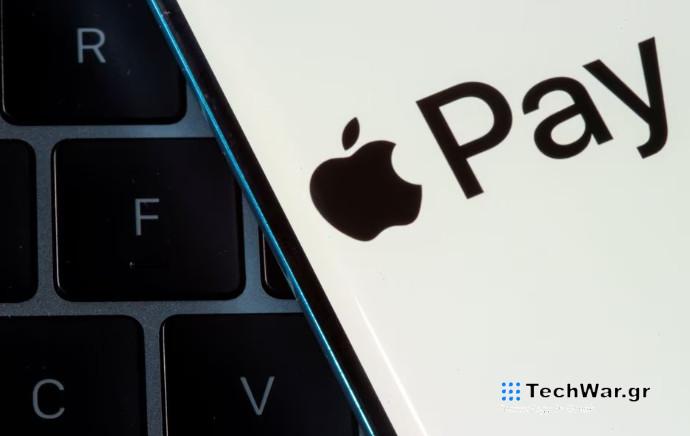 Η Apple θέλει να αποκαλύψει τα... μυστικά της στον ανταγωνισμό