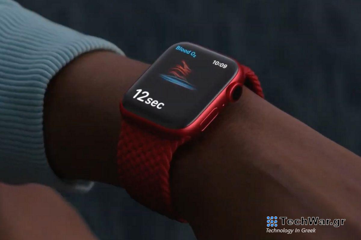 Η Apple θα απενεργοποιήσει το Apple Watch Series 9 και το Apple Watch Ultra 2 ανίχνευση οξυγόνου αίματος για να αποφύγει την απαγόρευση εισαγωγής
