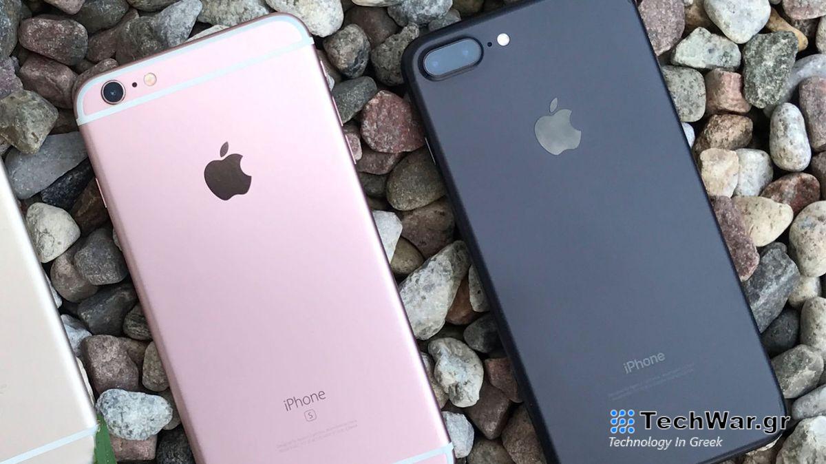 Rose gold iPhone 6s and black iPhone 7