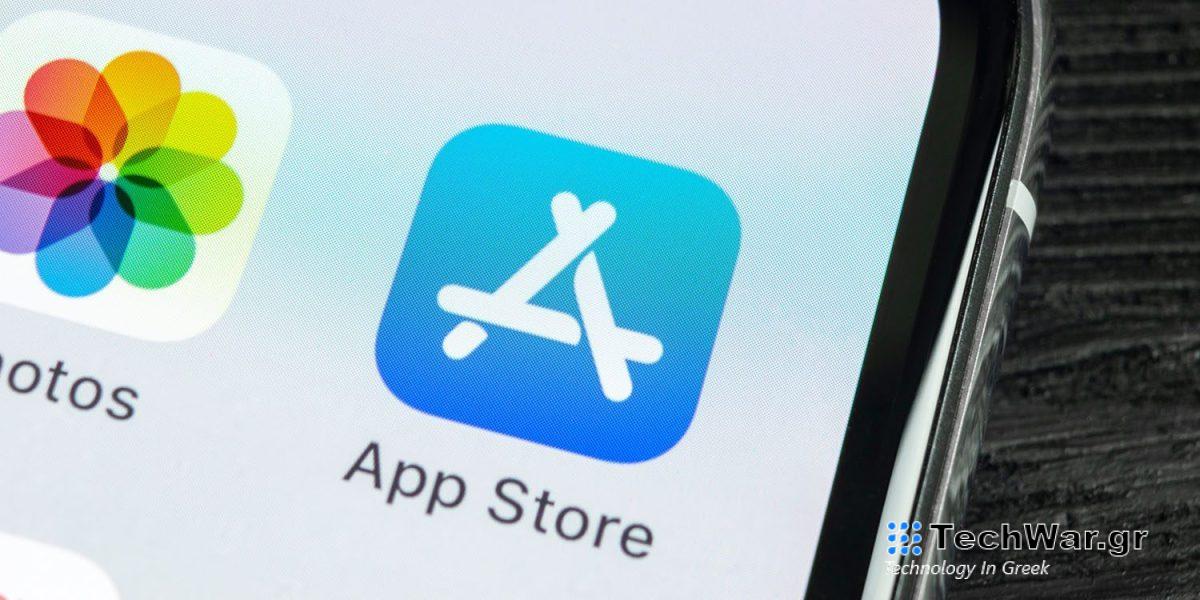 Apple to implement App Sideloading in coming weeks as company plans to break App Store into two