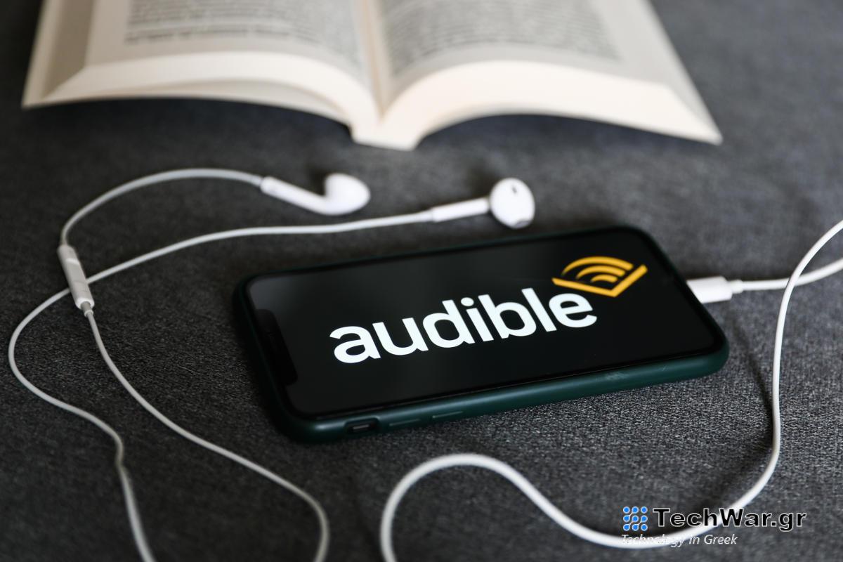 Η Audible φέρεται να απολύει περισσότερους από 100 υπαλλήλους