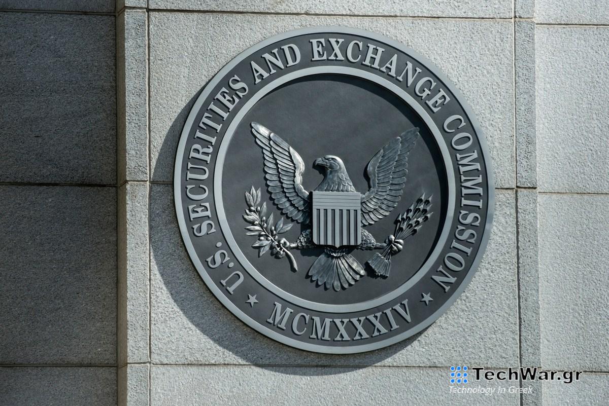 Η Coinbase υποστηρίζει την πρόταση για απόρριψη των ισχυρισμών για «παραβίαση τίτλων» της SEC