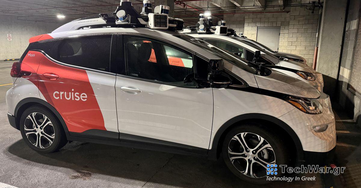 Η Cruise δεν έκρυβε το βίντεο που έσυρε τους πεζούς από τις ρυθμιστικές αρχές - απλώς είχε κακό διαδίκτυο
