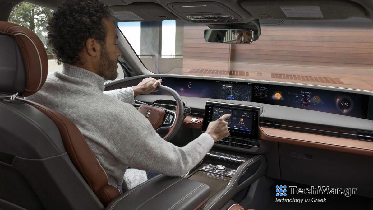 Ford new digital experience