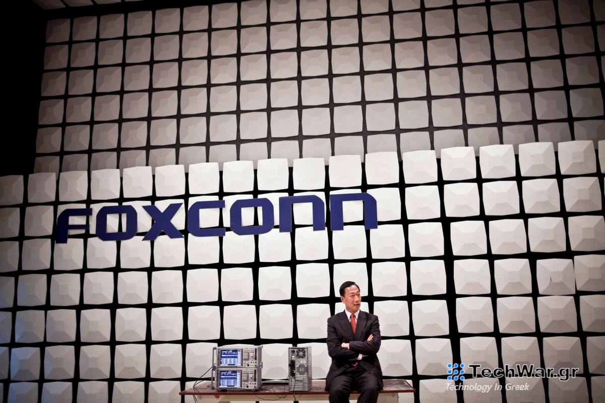 Η Foxconn δημιουργεί μια επιχείρηση συσκευασίας και δοκιμών τσιπ με την HCL της Ινδίας