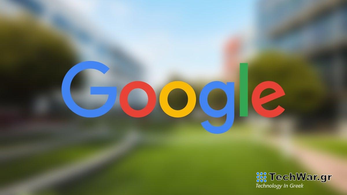 Η Google κάνει εκπληκτική παραδοχή στη νέα δήλωση αποποίησης ευθυνών για την κατάσταση ανώνυμης περιήγησης
