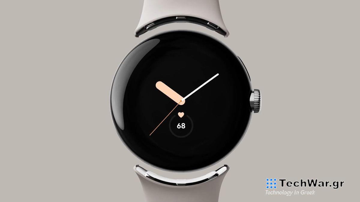 Google Pixel watch