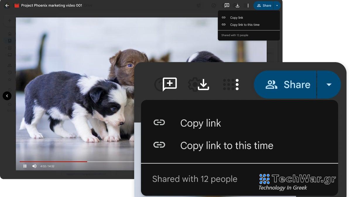 Η Google προσθέτει νέα δυνατότητα που σχετίζεται με την κοινή χρήση στα Έγγραφα, τα Υπολογιστικά φύλλα και τις Παρουσιάσεις
