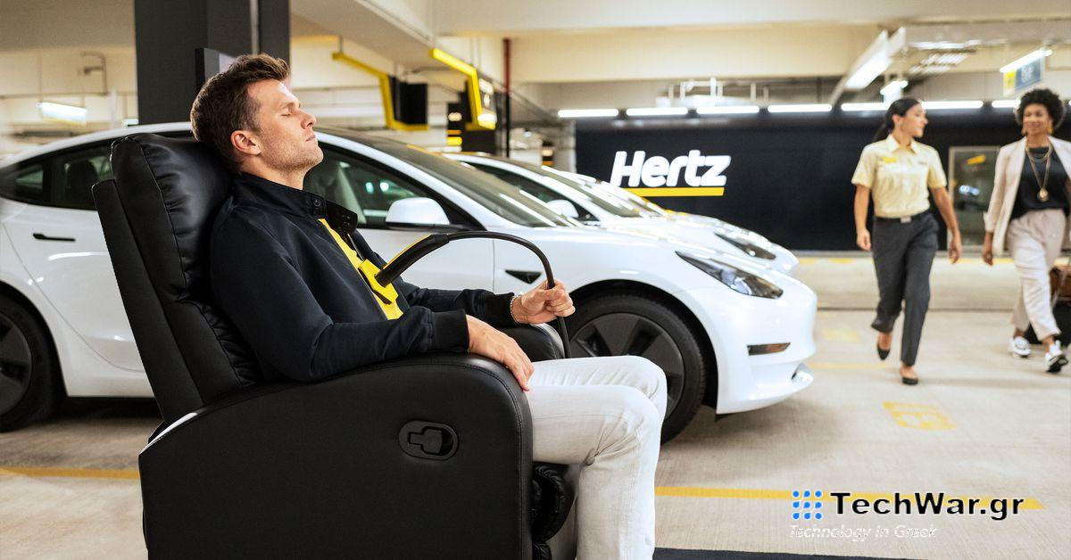 Η Hertz πουλά 20.000 ηλεκτρικά οχήματα για να μπορεί να αγοράσει περισσότερα γκαζάκια