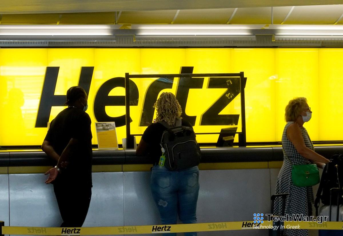 Η Hertz πουλά τα ηλεκτρικά της οχήματα επειδή απέτυχε στην κυκλοφορία για οδηγούς με κοινή χρήση
