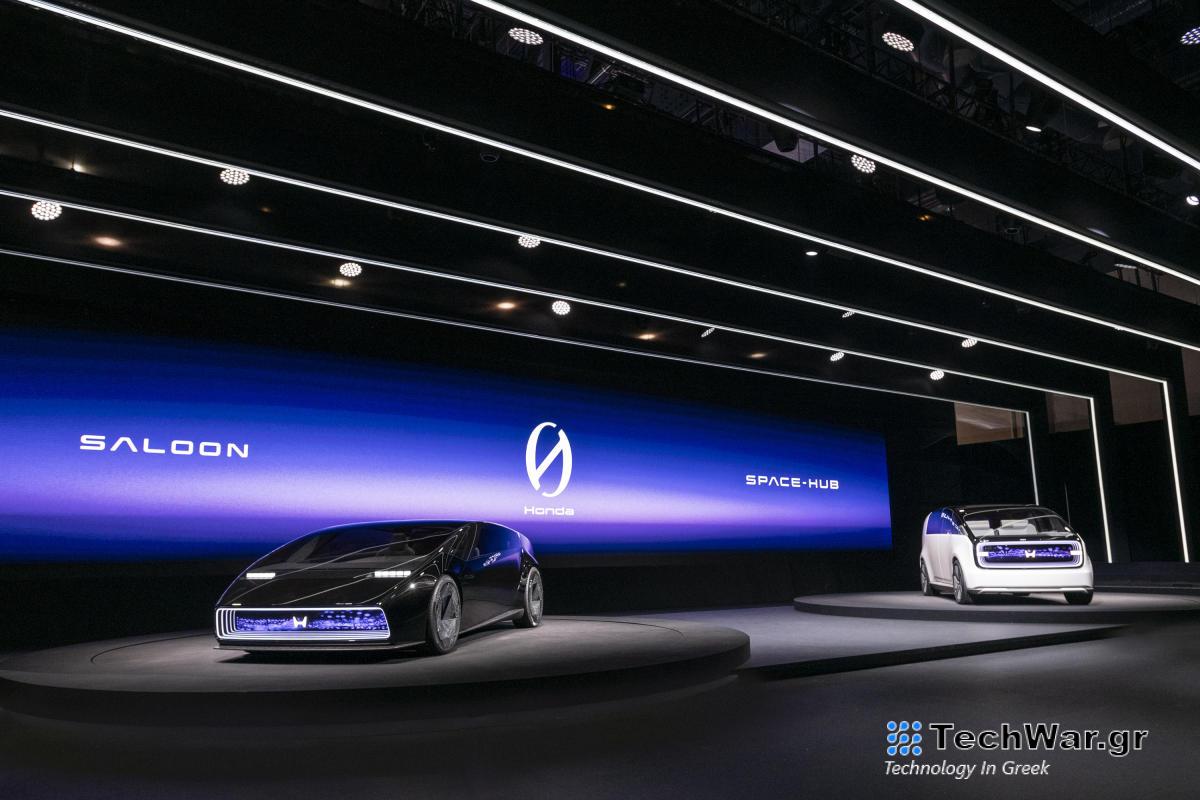 Η Honda παρουσιάζει το νέο concept EV με δύο φουτουριστικά μοντέλα Series 0 στην CES 2024