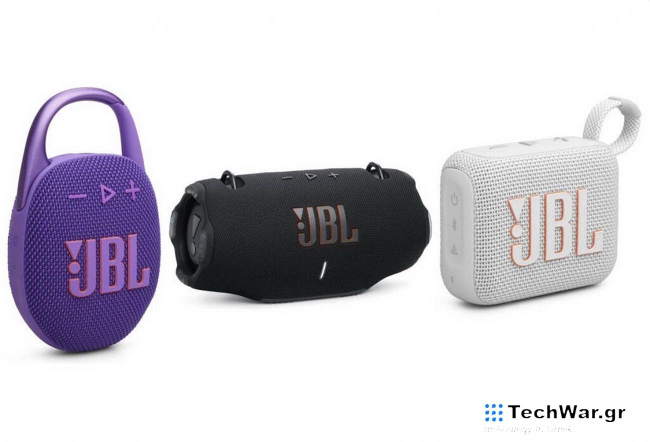Η JBL παρουσιάζει μια “αρμάδα” νέων και αναβαθμισμένων φορητών ηχείων