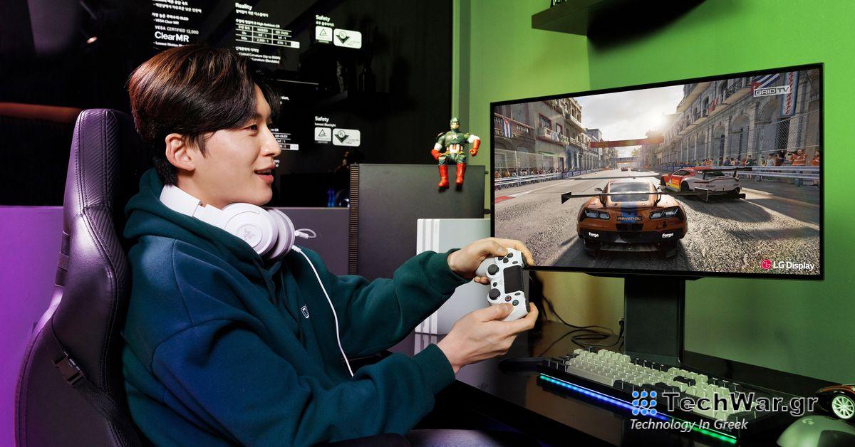 Η LG μόλις κατασκεύασε την ταχύτερη οθόνη παιχνιδιών OLED μέχρι σήμερα