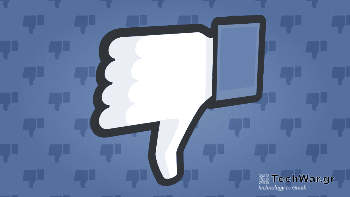 Η Meta αντιμετωπίζει μια άλλη πρόκληση απορρήτου της ΕΕ σχετικά με την επιλογή συναίνεσης «πληρωμή για το απόρρητο».